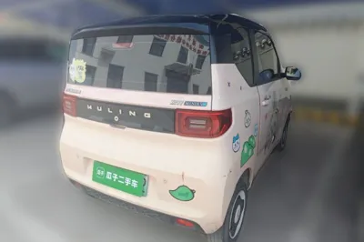 Wuling Hongguang MINIEV