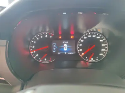 Changan CS35PLUS