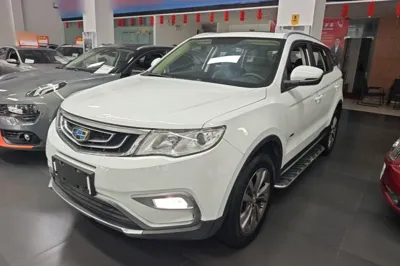 Geely Auto Emgrand X7 Sport