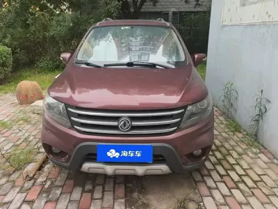 Fengxing X5