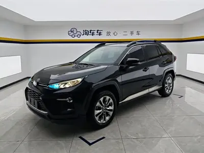 Toyota Wildlander