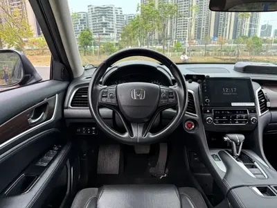 Honda Avancier