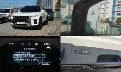 KG_Mobility_Ssangyong Torres