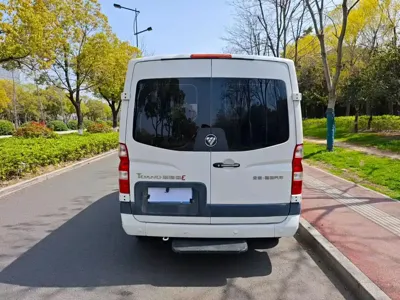 Foton Tuyano