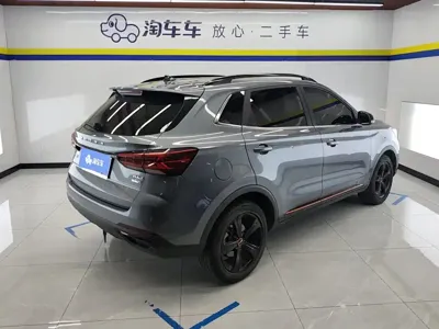 Roewe RX3