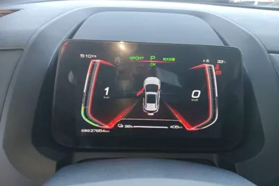 BYD Yuan New Energy