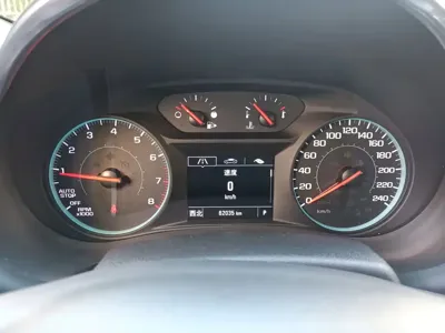 Chevrolet Malibu XL