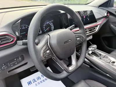 Oshan Oushang X5