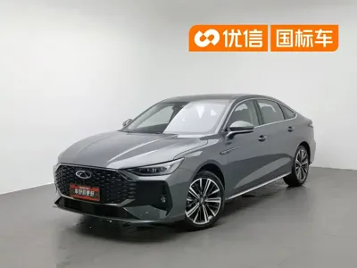 Chery Arrizo 8 Pro