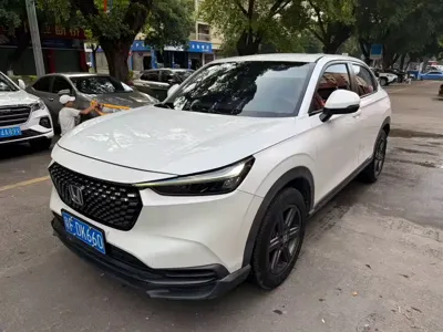 Honda XR-V