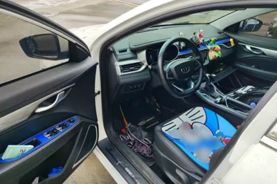 Geely Auto Emgrand