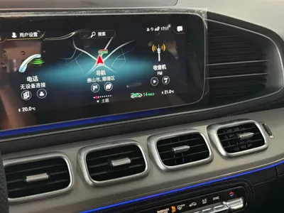 Mercedes-Benz GLE AMG