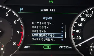 Genesis EQ900