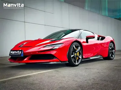 Ferrari SF90