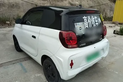 Roewe Clever