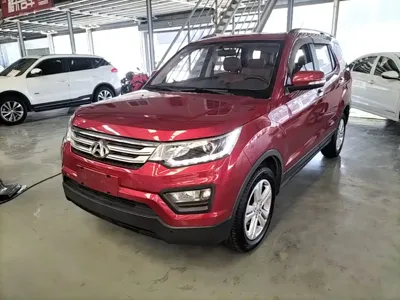Oshan Oushang CX70