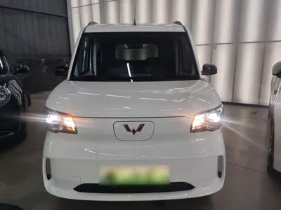 Wuling Zhiguang EV