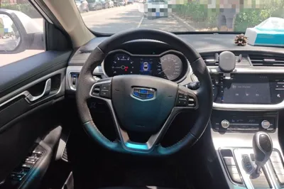 Geely Auto Emgrand GL