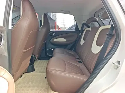 Wuling Bingo