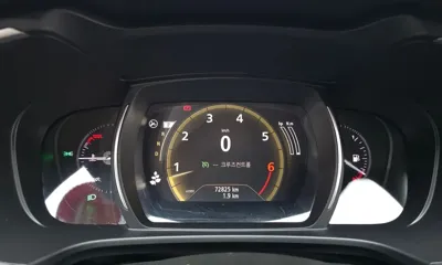 Renault-KoreaSamsung QM6
