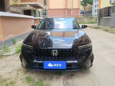 Honda Inspire