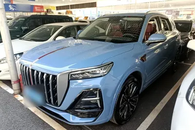 Hongqi HS5