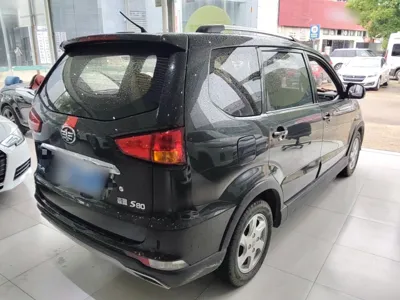 FAW Senya S80