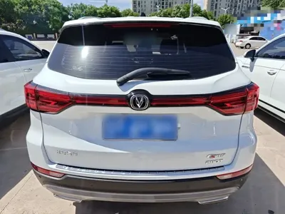 Changan CS75