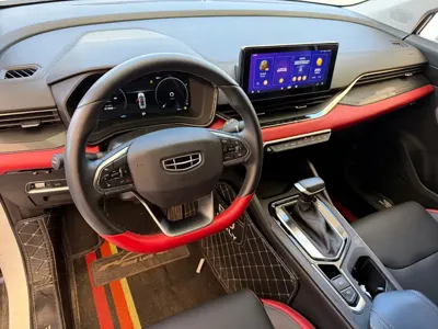 Geely Emgrand S