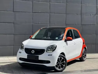 Smart Smart Forfour