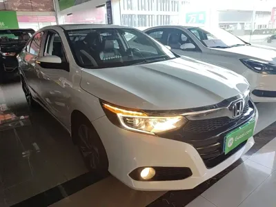 Honda Crider
