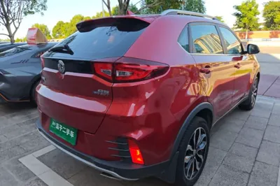 MG GS