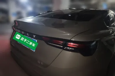 Geely Auto Binray