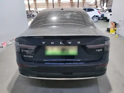 Volvo S90 PHEV
