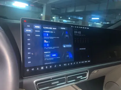Li Auto L9