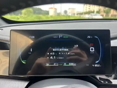 BYD Qin Plus