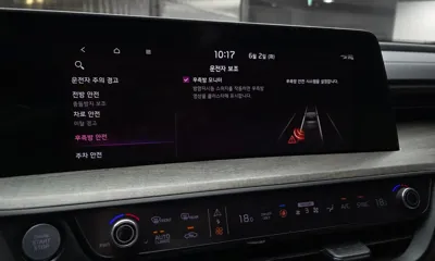 Kia K8