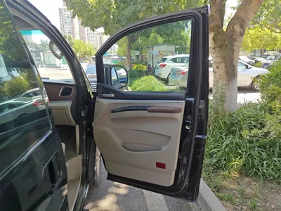 Forthing Lingzhi
