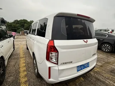 Wuling Hongguang Plus