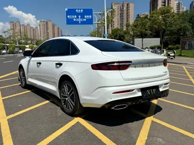Geely Xingrui