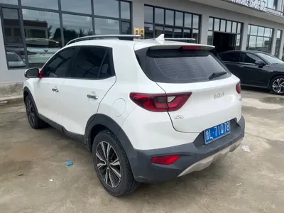 Kia KX1