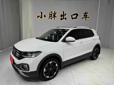 Volkswagen Tacqua