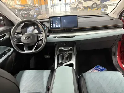 Geely Emgrand L