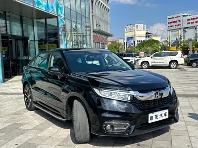 Honda Avancier