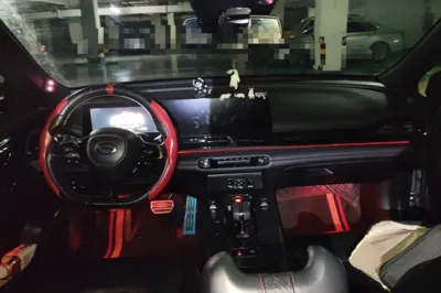 GAC Trumpchi EMPOW