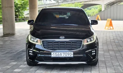 Kia Canival