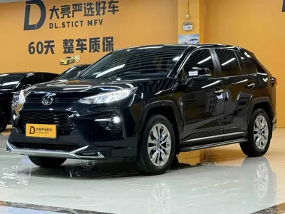 Toyota Wildlander