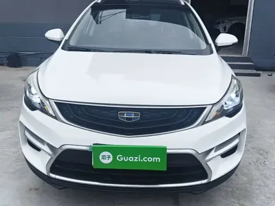 Geely Emgrand GS