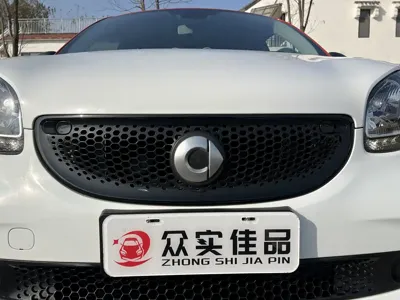Smart Smart Forfour