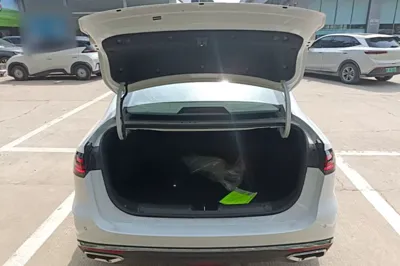 Geely Auto Emgrand